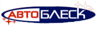 Логотип компании Авто Блеск