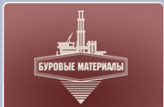Логотип компании Буровые материалы