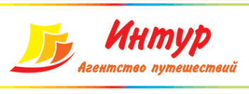 Логотип компании Intour