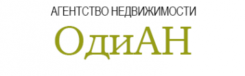 Логотип компании ОдиАН