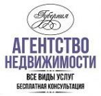 Логотип компании Губерния