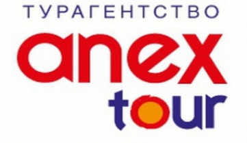 Логотип компании Анекс Тур