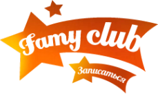 Логотип компании Famy Club