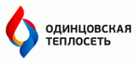 Логотип компании Одинцовская теплосеть