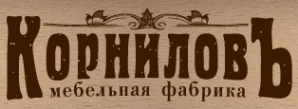 Логотип компании КорниловЪ