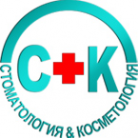Логотип компании Стоматология & Косметология