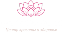 Логотип компании Цветущий Лотос