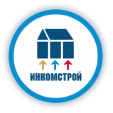 Логотип компании Инкомстрой