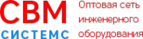 Логотип компании СВМ Системс