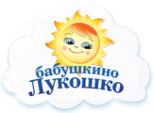 Логотип компании СЛАЩЁВА
