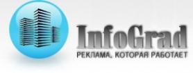 Логотип компании Инфоград