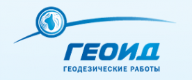 Логотип компании ГЕОИД