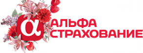 Логотип компании АльфаСтрахование АО