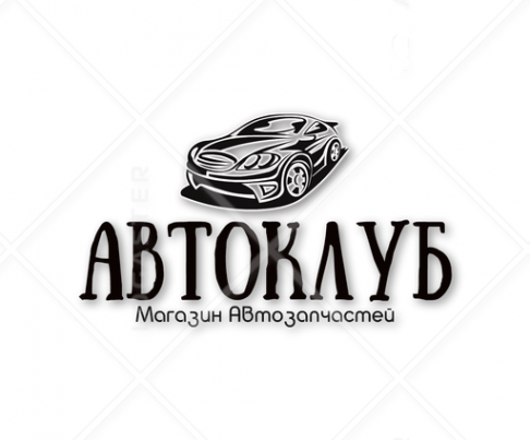 Логотип компании АвтоКлуб