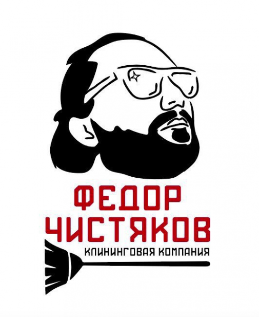 Логотип компании Фёдор Чистяков