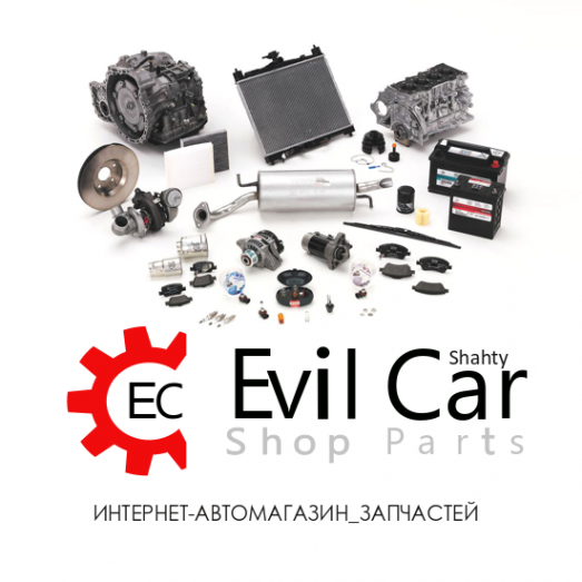 Логотип компании EvilCar
