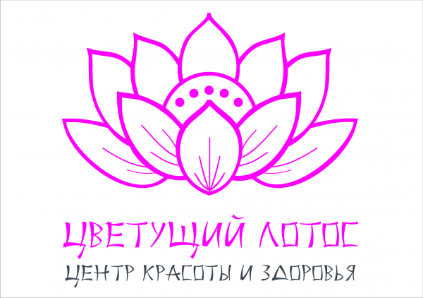 Логотип компании Цветущий Лотос