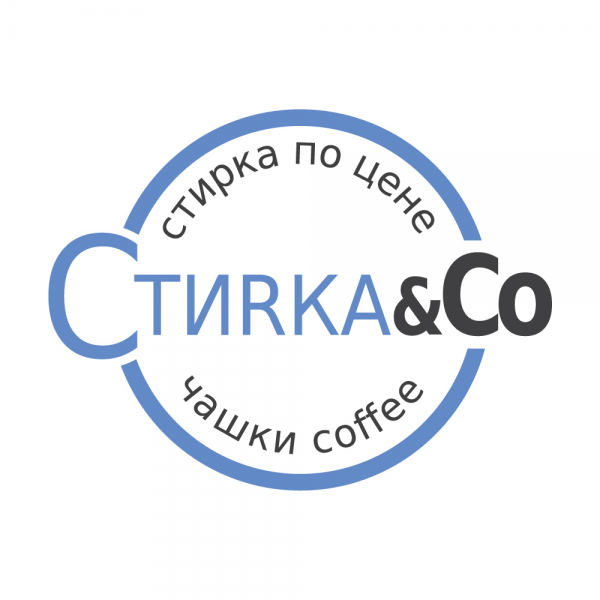 Логотип компании Стирка and Co