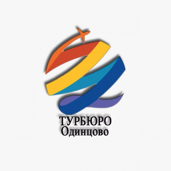 Логотип компании ТУРБЮРО Одинцово