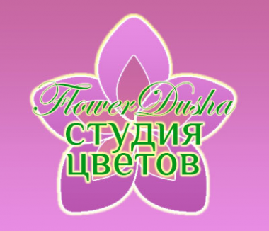 Логотип компании Мастерская цветов в Одинцово
