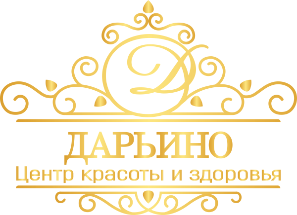 Логотип компании Центр красоты и здоровья Дарьино