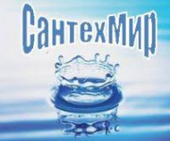 Логотип компании Сантехмир