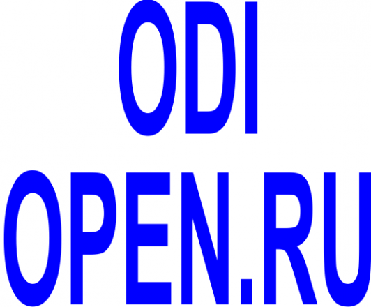 Логотип компании OdiOpen