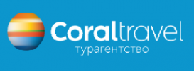 Логотип компании ТУРИСТИЧЕСКАЯ КОМПАНИЯ "CORAL TRAVEL"