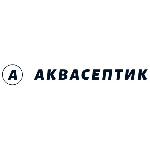 Логотип компании АкваСептик