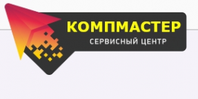 Логотип компании Компмастер