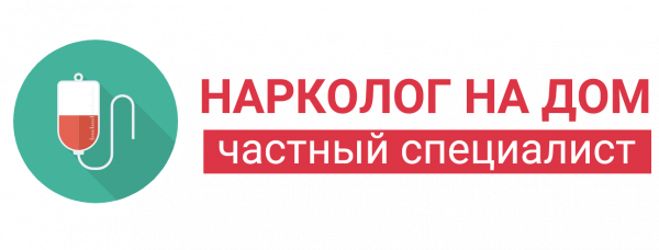 Логотип компании Нарколог на дом в Одинцово