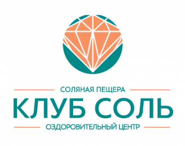 Логотип компании Соляная пещера КЛУБ СОЛЬ
